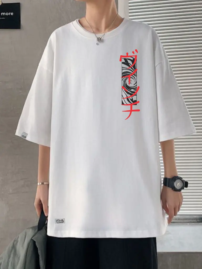 Camiseta overzise traditional asian (1).webp